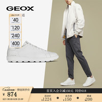 GEOX杰欧适男鞋2024年春季纯色休闲鞋SPHERICA ECUB-1 U45GPC 白色C1000