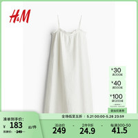 H&M女装连衣裙2024夏季新款宽松透气褶边棉质连衣裙1208996 白色 1