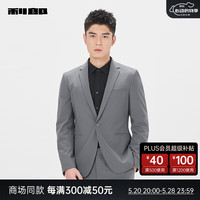 利郎西服套装男一粒扣2024修身新郎结婚男士套西 中灰(24CXF041XA) 185