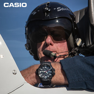 卡西欧（CASIO）手表 G-SHOCK 航空系列 防震防水蓝牙运动男士手表 GR-B300-1APR