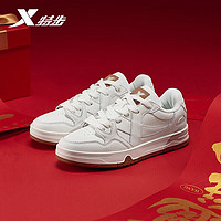 XTEP 特步 王鹤棣丨MAXX运动鞋复古休闲板鞋 帆白-男 42码