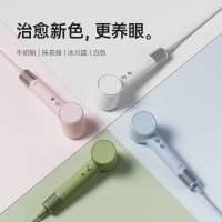 laifen 徕芬 Mini 家用高速吹风