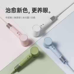 laifen 徕芬 Mini 家用高速吹风