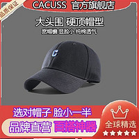 CACUSS 李宇春同款棒球帽女四季百搭防晒帽男遮阳帽字母鸭舌帽硬顶