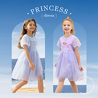 88VIP：Disney baby 迪士尼女童网纱连衣裙2024夏新款女孩夏装泡泡袖公主蓬蓬裙子童装