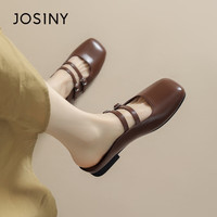 卓诗尼双一字带方扣软底一脚蹬气质复古穆勒拖鞋夏女拖鞋 深棕色 40