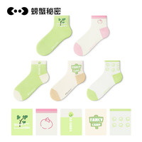 螃蟹秘密女袜子短袜款防臭可爱浅口运动女士船袜短筒袜5双装 原创【梦游仙镜】 短筒袜组合三