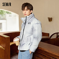 Semir 森马 羽绒服男时尚扎染外套冬季创意图案男士短款保暖上衣新款