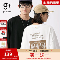 goldlion 金利来 g+    情侣同款短袖T恤