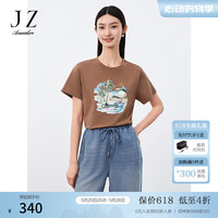 玖姿·安娜蔻美式波普风海滩趣味印花钉珠纯棉T恤女2024夏季 布朗棕 M