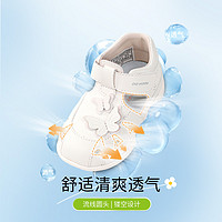 88VIP：DR.KONG 江博士 凉鞋女宝儿童透气休闲花卉公主软底凉鞋