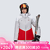 HALTI 芬兰哈尔迪 SKI系列 滑雪服女保暖防风防水耐磨户外单双板滑雪服 若灰色  175
