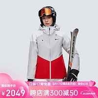 HALTI 芬兰哈尔迪 SKI系列 滑雪服女保暖防风防水耐磨户外单双板滑雪服 若灰色  175