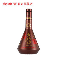 剑南春 52度剑南火玲珑（舞狮）500ml 单瓶 高度白酒 自饮聚会