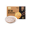 88VIP：喵满分 纯虾排虾饼720g（18片）虾仁≥95%早餐1件装