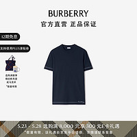 BURBERRY 博柏利 男装 棉质 T 恤衫80947771