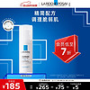 LA ROCHE-POSAY 特安舒护乳 40ml