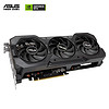 ASUS 华硕 ATS-GeForce RTX4060TI-O8G-V2-GAMING 电竞游戏显卡