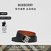 BURBERRY 博柏利 腰带男 双面两用专属标识装饰皮革腰带80432471