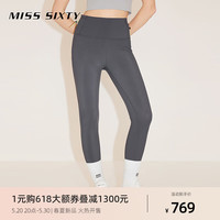 MISS SIXTY2024春季瑜伽裤女运动外穿中腰显瘦弹力八分裤 灰色 S