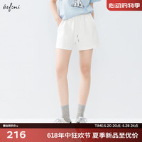伊芙丽(eifini)伊芙丽2024夏装新款柔软舒适棉感刺绣休闲短款卫裤女运动休闲裤