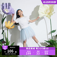 Gap女童2024夏季网纱公主蓬蓬裙儿童装纯棉内衬半身裙890510 天蓝色 130cm(S)亚洲尺码