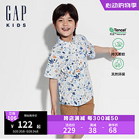 Gap男童2024夏季兰精天丝印花口袋短袖衬衫儿童装上衣466077 多彩印花 140cm(10-11岁) 亚洲尺码