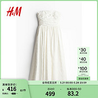 H&M2024夏季女装提花梭织抹胸裙1240745 白色 155/76
