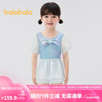 巴拉巴拉儿童连体泳衣女童泳装婴幼儿甜美蓬蓬裙摆萌 红色调00366 110cm