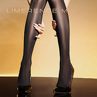 涞觅润丝 Limerence M【暗金】丝袜18D超薄丝滑油亮性感连裤袜 肤色(高腰无缝) M码