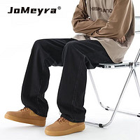 JOMEYRA 男士直筒阔腿牛仔裤