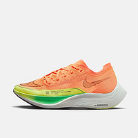 NIKE 耐克 中性跑步鞋ZOOMX VAPORFLY NEXT% 2运动鞋CU4123-801橙绿35.5码 WNZVN-粉色