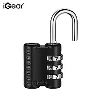 iGear 三位数密码锁背包行李箱挂锁宿舍门锁健身房储物柜小挂锁小防盗锁