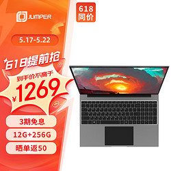 jumper 中柏 EZbook S5 14英寸笔记本电脑（ J4105 、12GB、256GB）