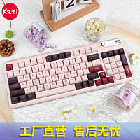 KZZI 珂芝 Z98潮玩版无线蓝牙机械键盘三模热插拔gasket结构