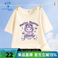 真维斯女童潮流印花薄款童装 2024夏季新款中大童纯棉短袖T恤JU