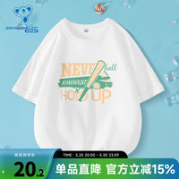 真维斯童装2024夏季新款 潮牌时尚印花男童圆领短袖T恤上衣 JU