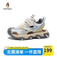 暇步士(Hush Puppies)童鞋儿童溯溪运动凉鞋大童女童软底户外徒步网面洞洞休闲鞋