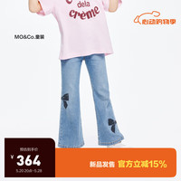 little MO&Co.little moco童装24夏装女童蝴蝶结印花百搭微喇叭牛仔长裤 牛仔蓝色 160/64