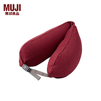 MUJI 無印良品 无印良品（MUJI） 舒适颈部靠枕 旅行u型枕颈枕飞机护颈椎旅行枕 助睡眠护颈枕脖枕 红色 宽16*长64cm