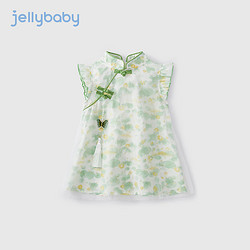 JELLYBABY 国风旗袍女童夏季裙子 绿色 90CM