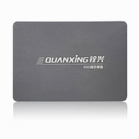 QUANXING 铨兴 1TB SSD固态硬盘 SATA3.0接口 读速高达520MB/s 台式机/笔记本通用 C201