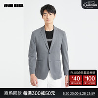 利郎毛料休闲西服男外套春季修身羊毛单西上衣 石灰色(24CDX071SA) 165/80A