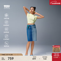 Levi's李维斯冰薄荷面料女士牛仔半裙001A5-0000 蓝色 25