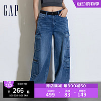 Gap女装2024夏季纯棉口袋阔腿牛仔裤873049 蓝色 27亚洲尺码