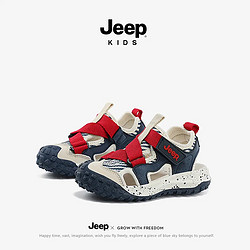 Jeep 吉普 儿童运动凉鞋包头鞋 夏季镂空软底防滑鞋