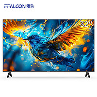 值选、PLUS会员：FFALCON 雷鸟 雀5SE 43F185C 液晶电视 43英寸 1080P 24款
