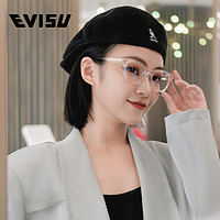 EVISU 惠美寿 眼镜惠美寿男女黑框圆框素颜显瘦可配防蓝光镜片新升级8032