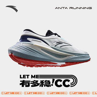 PLUS会员：ANTA 安踏 CC跑鞋丨男款氮科技专业缓震跑步鞋 912415551