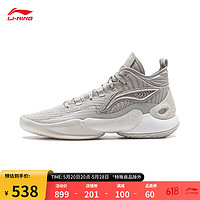 LI-NING 李宁 驭帅18大巧若拙丨篮球鞋男子2024新款中帮专业比赛鞋ABAU009